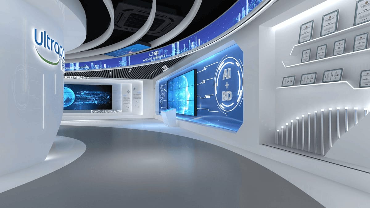 智能科技企業(yè)展廳設(shè)計(jì)方案
